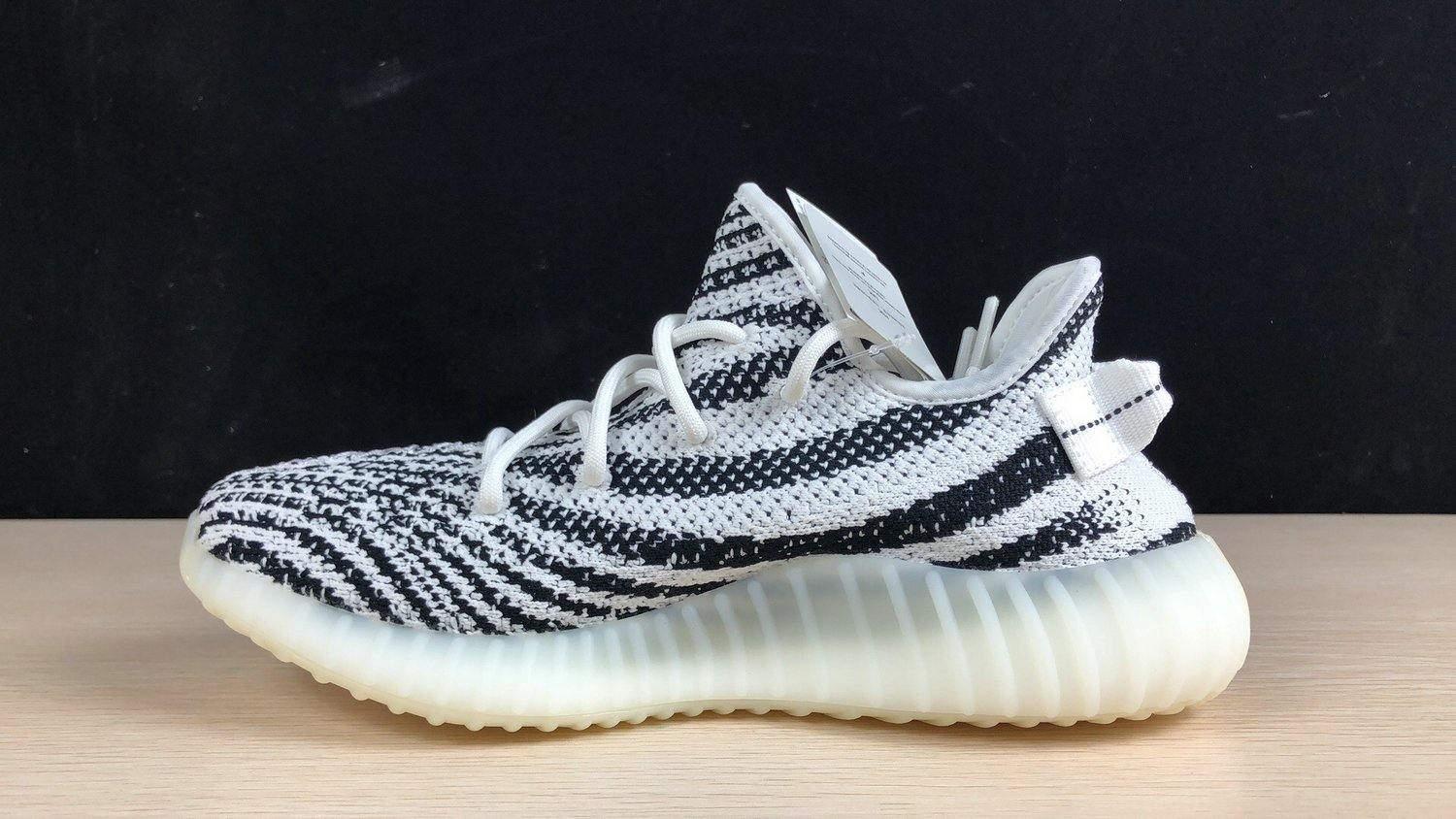 Adidas Yeezy 350v2 Zebra Boost - Topmodareps