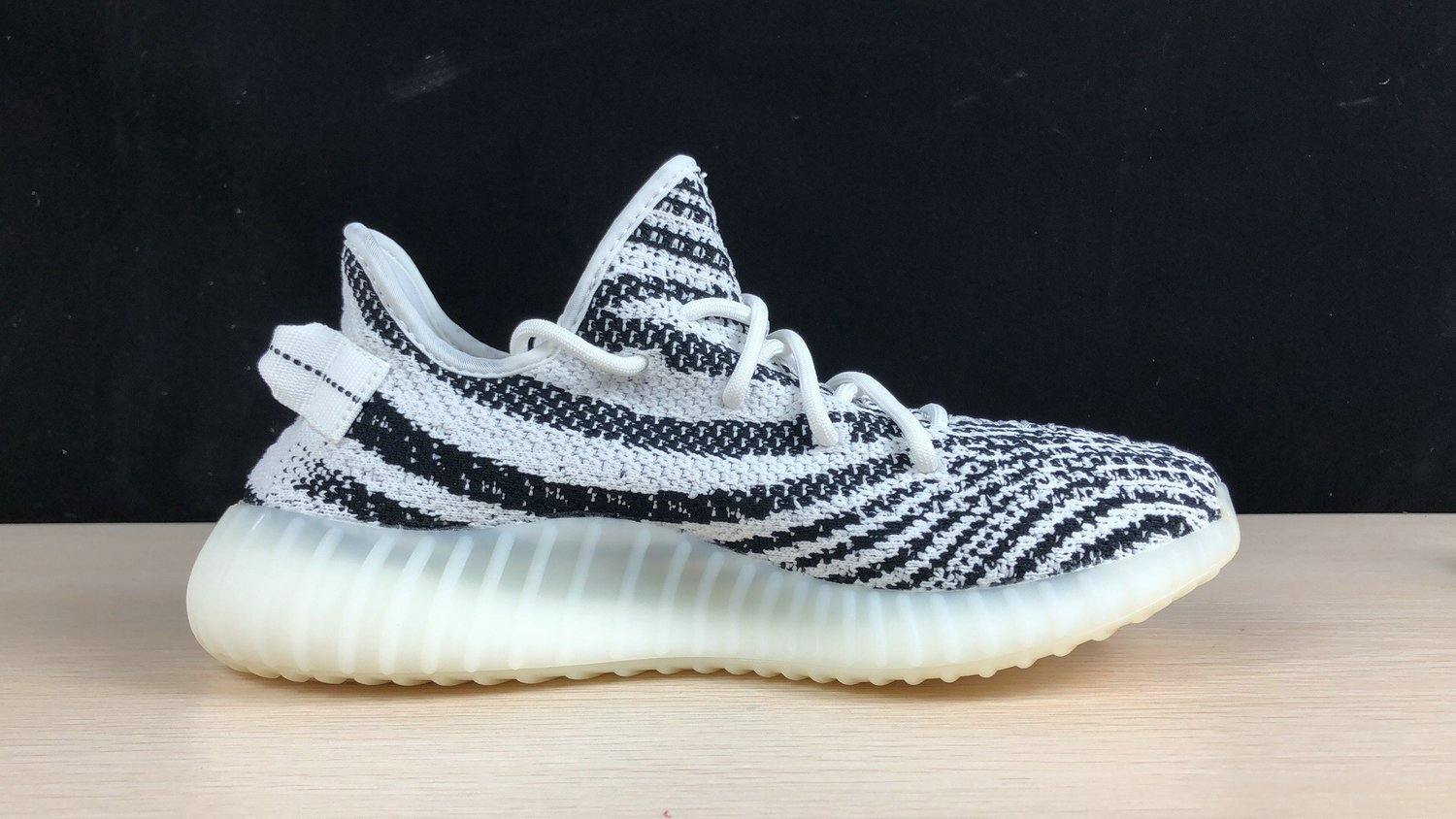 Adidas Yeezy 350v2 Zebra Boost - Topmodareps