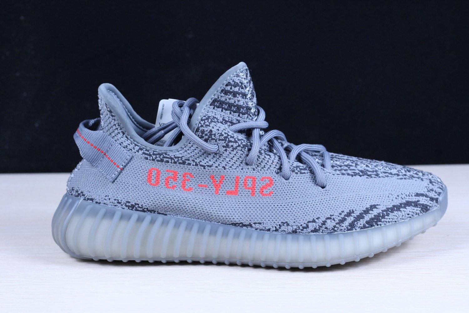 Adidas Yeezy Boost 350 V2 Beluga 2.0 - Topmodareps