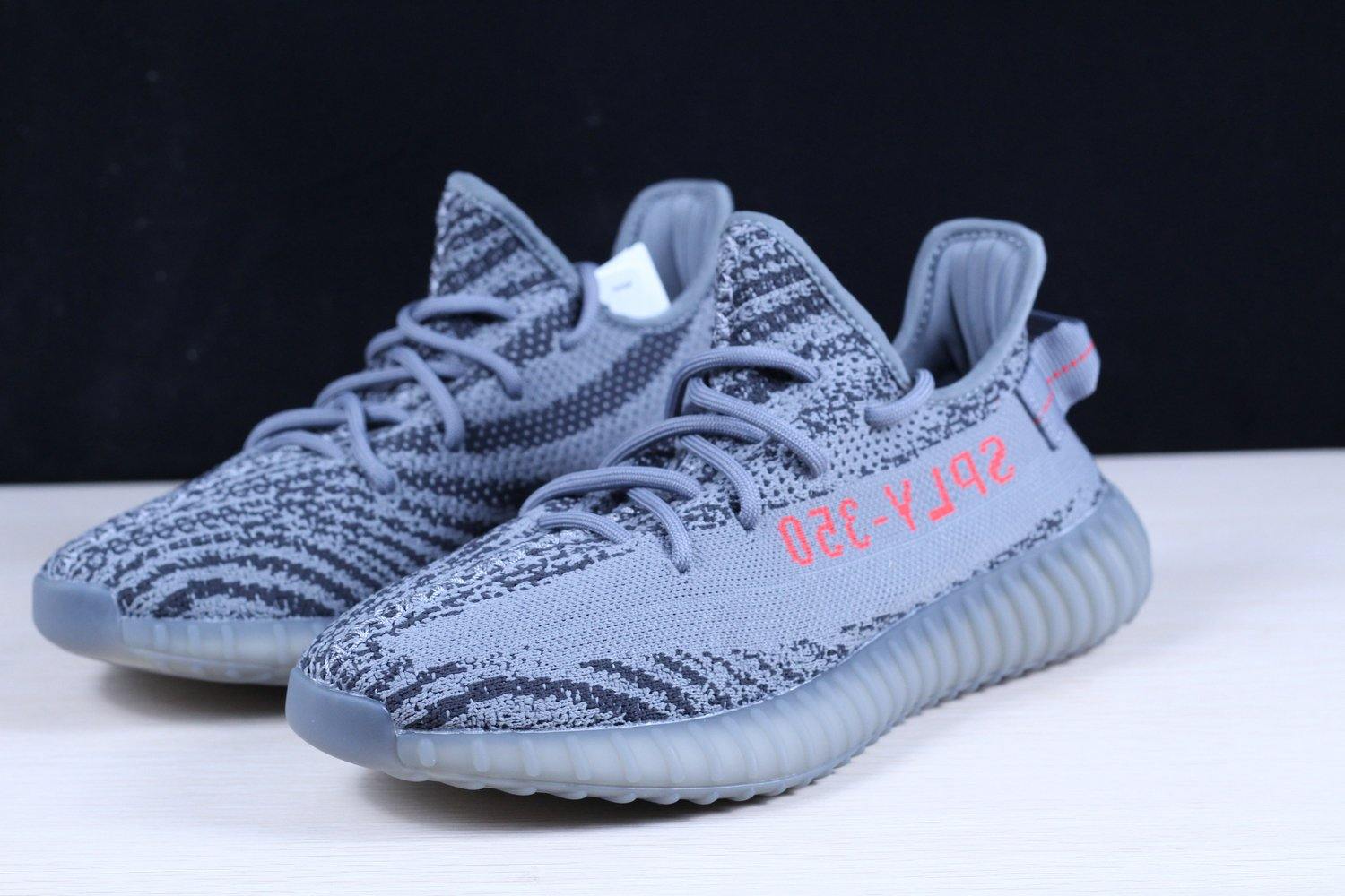 Adidas Yeezy Boost 350 V2 Beluga 2.0 - Topmodareps