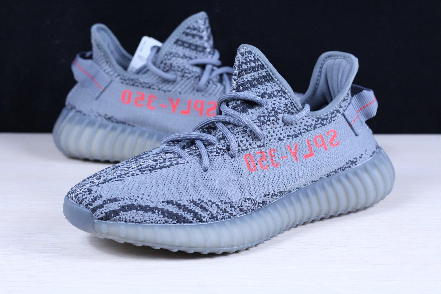 Adidas Yeezy Boost 350 V2 Beluga 2.0 - Topmodareps