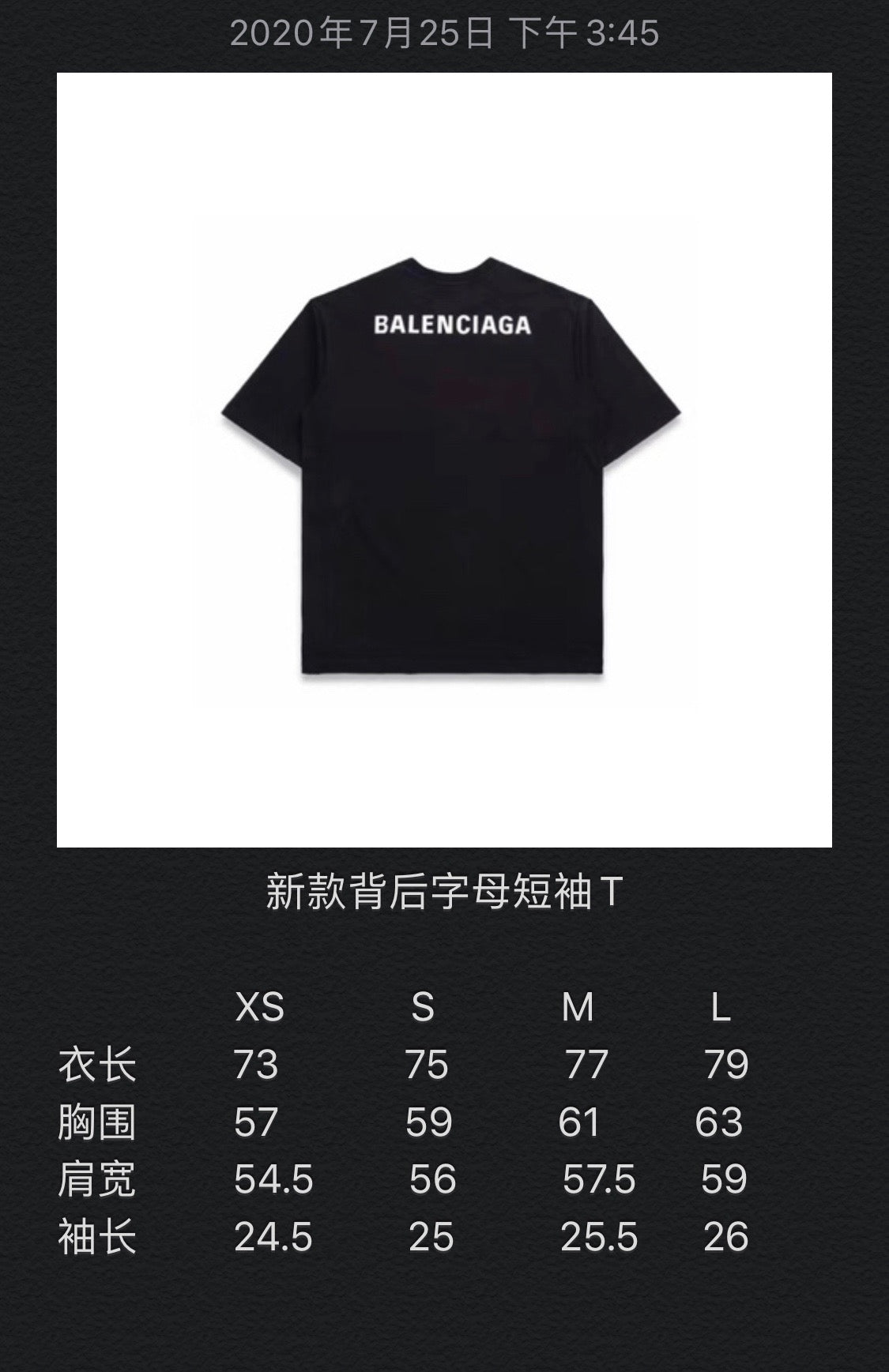 T-shirt - Size XS