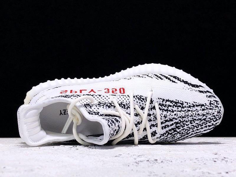 Adidas Yeezy 350V2 “Zebra” Real Boost Basf - Topmodareps