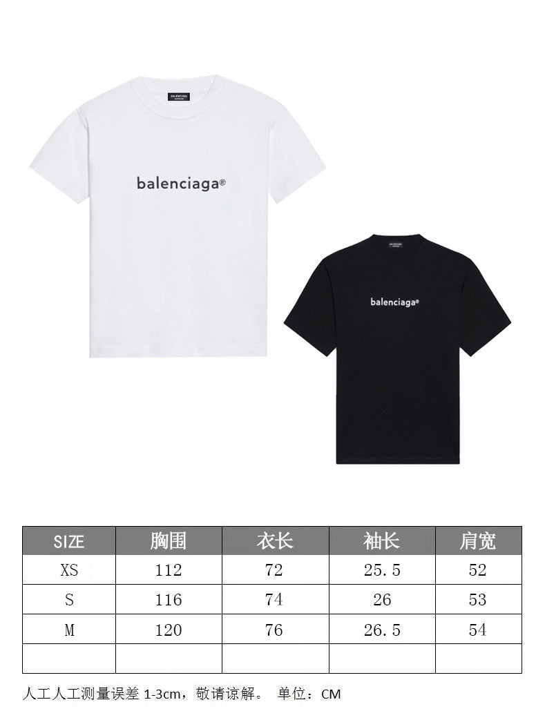 Copyright Tee - Topmodareps