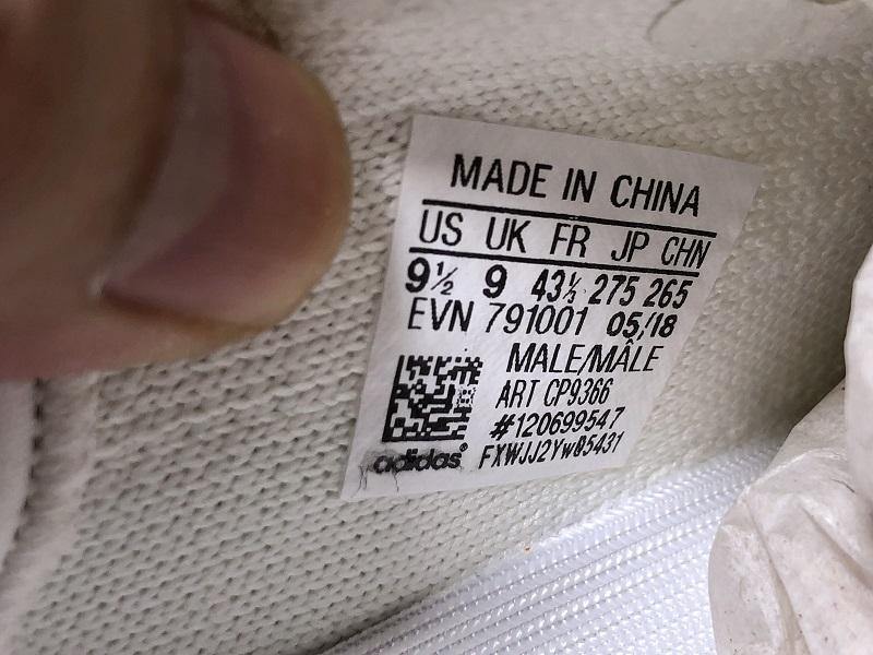 Adidas Yeezy 350V2 All White Real Boost Basf - Topmodareps