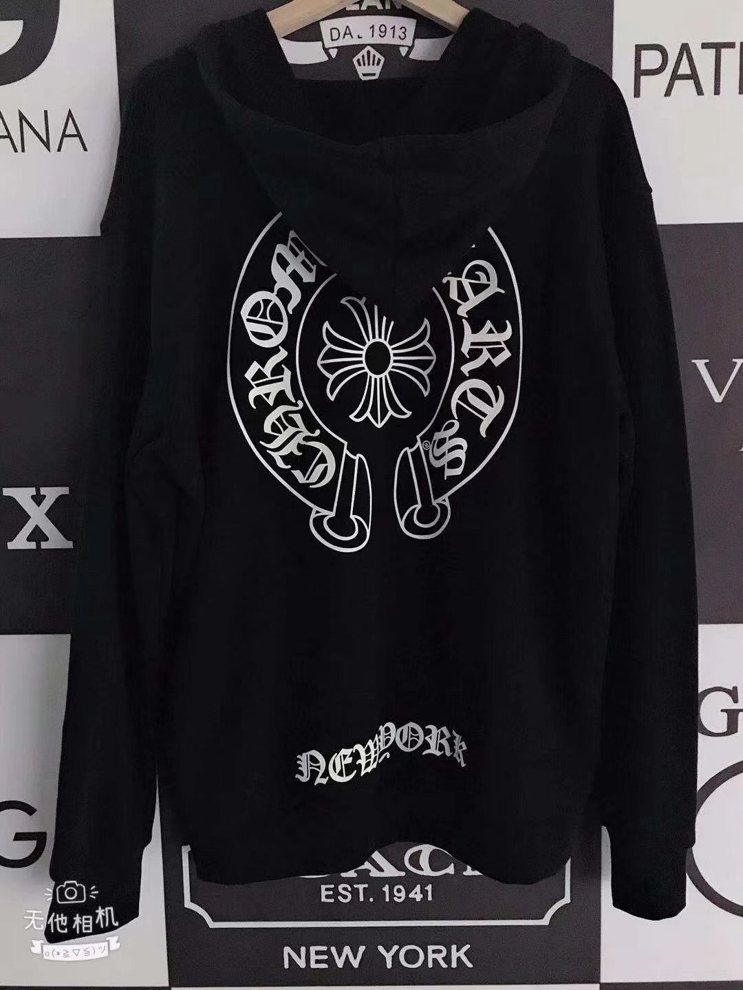 Horseshoe Zip Hoodie - Topmodareps